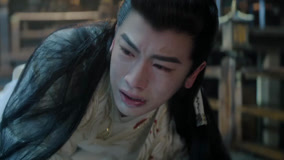 線上看 雲之羽 AI英語版 第16集 (2025) 帶字幕 中文配音，國語版