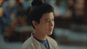 線上看 EP20 宣夜對半夏告白 帶字幕 中文配音，國語版