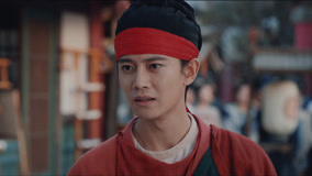 線上看 EP23 半夏助宣夜虎口脫險 帶字幕 中文配音，國語版