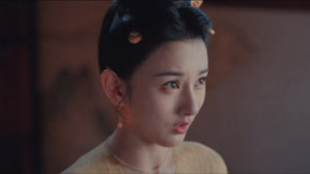 線上看 EP23 宣夜滿意半夏送的新衣 帶字幕 中文配音，國語版