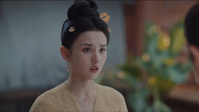 線上看 EP25 半夏向宣夜說明退婚之事 帶字幕 中文配音，國語版