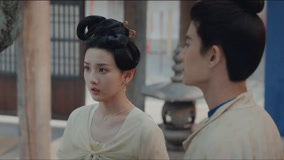 线上看 EP21 宣夜为半夏讲述姻缘树背后的故事 带字幕 中文配音
