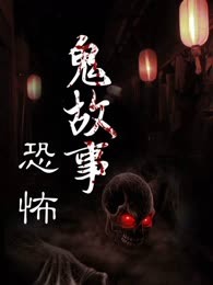 命祖武侠小说