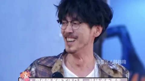 線上看 周傳雄不語只是一味地成為原告  (2025) 帶字幕 中文配音，國語版