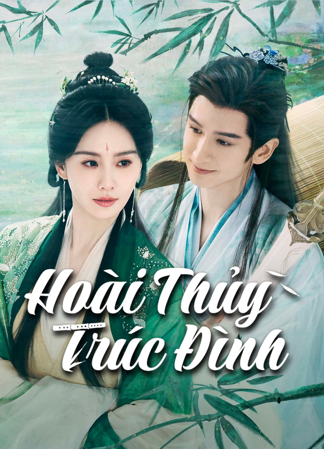 HOÀI THỦY TRÚC ĐÌNH