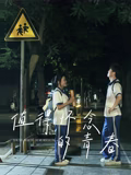 海报背景