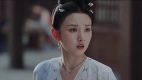 线上看 EP35 半夏失忆也一眼认出宣夜 带字幕 中文配音
