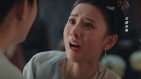 线上看 EP36 只有半夏还记得宣夜 带字幕 中文配音