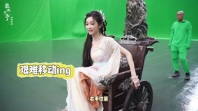 Tonton online BTS: "Love in Pavilion" Wangquan Zui bermain dengan kerusi roda (2025) Sarikata BM Dabing dalam Bahasa Cina
