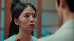 線上看 暗香浮動月黃昏 第4集 (2025) 帶字幕 中文配音，國語版