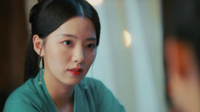 線上看 暗香浮動月黃昏 第8集 (2025) 帶字幕 中文配音，國語版