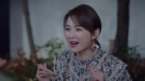 온라인에서 시 My Special Girl (Vietnamese ver.) 4화 (2025) 자막 언어 더빙 언어