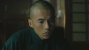 ดู ออนไลน์ วีรบุรุษยอดนักสู้ Ep 15 (2023) ซับไทย พากย์ ไทย