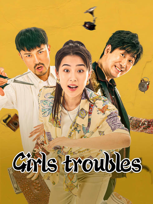 Watch the latest Girls troubles online with English subtitle for free English Subtitle