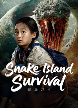 Watch the latest Snake Island Survival (2025) online with English subtitle for free English Subtitle