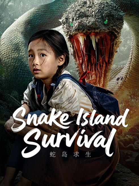 Watch the latest Snake Island Survival online with English subtitle for free English Subtitle