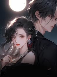 白月光