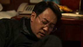 Watch the latest The Lost National Treasure Episode 13 (2025) online with English subtitle for free English Subtitle
