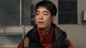 Watch the latest The Lost National Treasure Episode 17 (2025) online with English subtitle for free English Subtitle