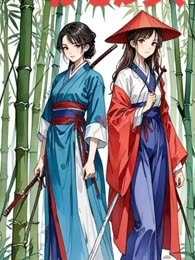 悦颜