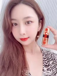 Li You Xi