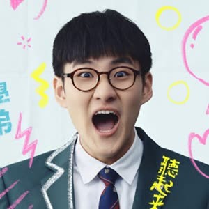 Yang Chen
