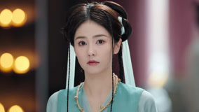 线上看 临江仙 第2集 (2025) 带字幕 中文配音