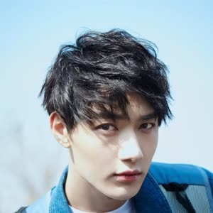 Chen Zi You