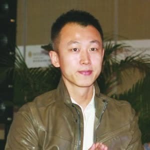 Yu Zhen Yu
