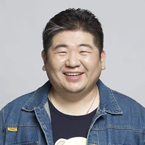 Wu Song