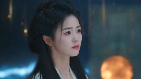 线上看 EP10 花如月意识到白九思说的阿月不是自己 带字幕 中文配音