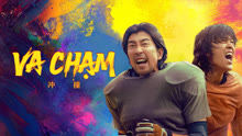 Xem Va Chạm (2025) Vietsub Thuyết minh