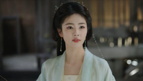 线上看 EP14 孟长琴拒绝跟花如月一起走 带字幕 中文配音