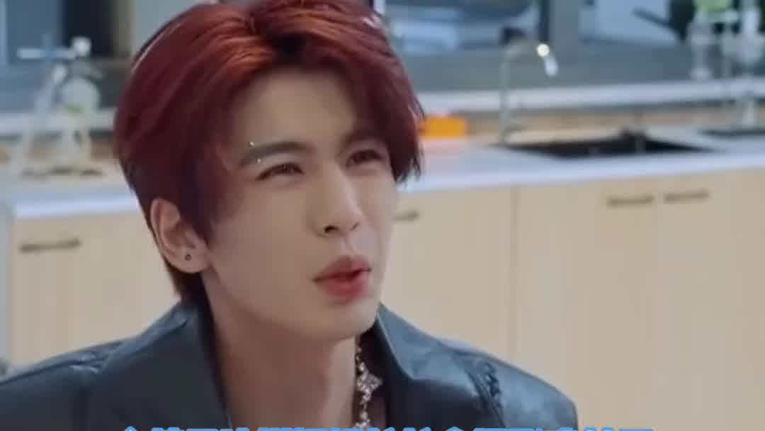 Jkzu Watch the latest 金靖一句话把张凌赫都调成啥了! (2025) online with English subtitle ...
