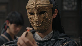 Watch the latest EP16 吊儿郎当却也体恤下属，紫川秀收揽人心 (2025) online with English subtitle for free English Subtitle