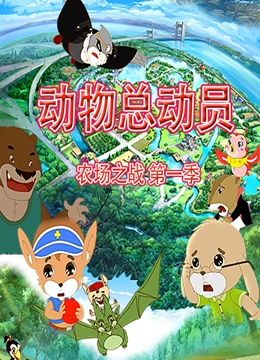 海报背景