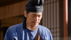 Watch the latest EP10 何刺史任性喂食鬥雞，不料裏面其實摻了老鼠藥 (2025) online with English subtitle for free English Subtitle