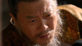 线上看 EP32 摊牌了，反！何有光竟是安禄山的人？！！ (2025) 带字幕 中文配音