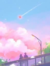 用香包给继兄转运后，他却想让我去死