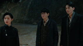 Watch the latest Rose Finch Episode 11 (2025) online with English subtitle for free English Subtitle