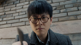 Watch the latest Rose Finch Episode 17 (2025) online with English subtitle for free English Subtitle