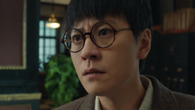 Watch the latest Rose Finch Episode 23 (2025) online with English subtitle for free English Subtitle