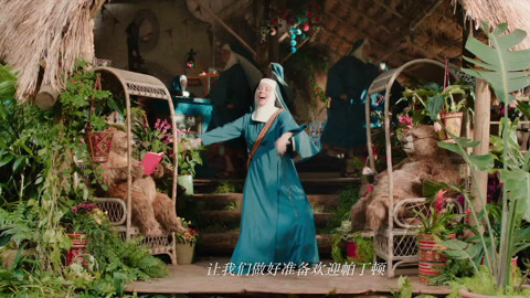 可爱小熊闯神秘之地