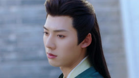 Watch the latest The Blade of Romance Episode 17 (2025) online with English subtitle for free English Subtitle