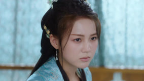 Watch the latest The Blade of Romance Episode 16 (2025) online with English subtitle for free English Subtitle