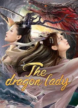 線上看 小龍女 泰語版 (2022) 帶字幕 中文配音，國語版