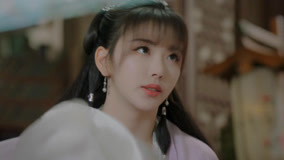 線上看 明媒善娶 第1集 (2023) 帶字幕 中文配音，國語版
