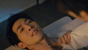 Watch the latest Dangerous Relationship Episode 20 (2025) online with English subtitle for free English Subtitle