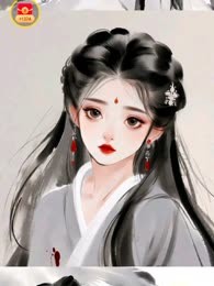 废材逆天之九小姐有点拽