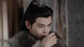 Watch the latest EP22 去營州之路險象環生，丁禹兮一一化解 (2025) online with English subtitle for free English Subtitle